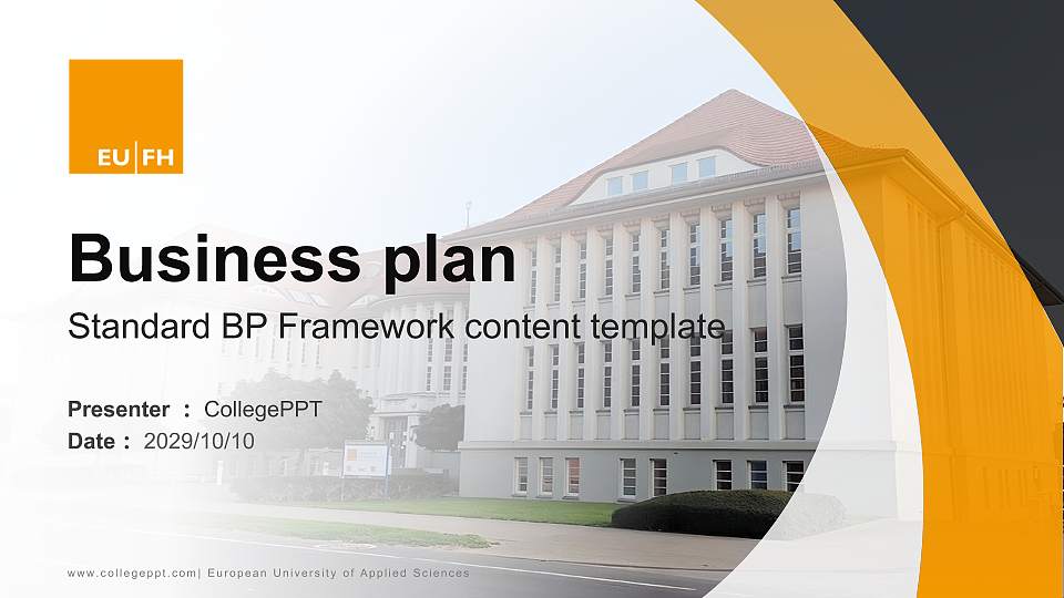 European University of Applied Sciences Competition/Entrepreneurship Contest PPT Template16:9 ratio PPT effect preview image