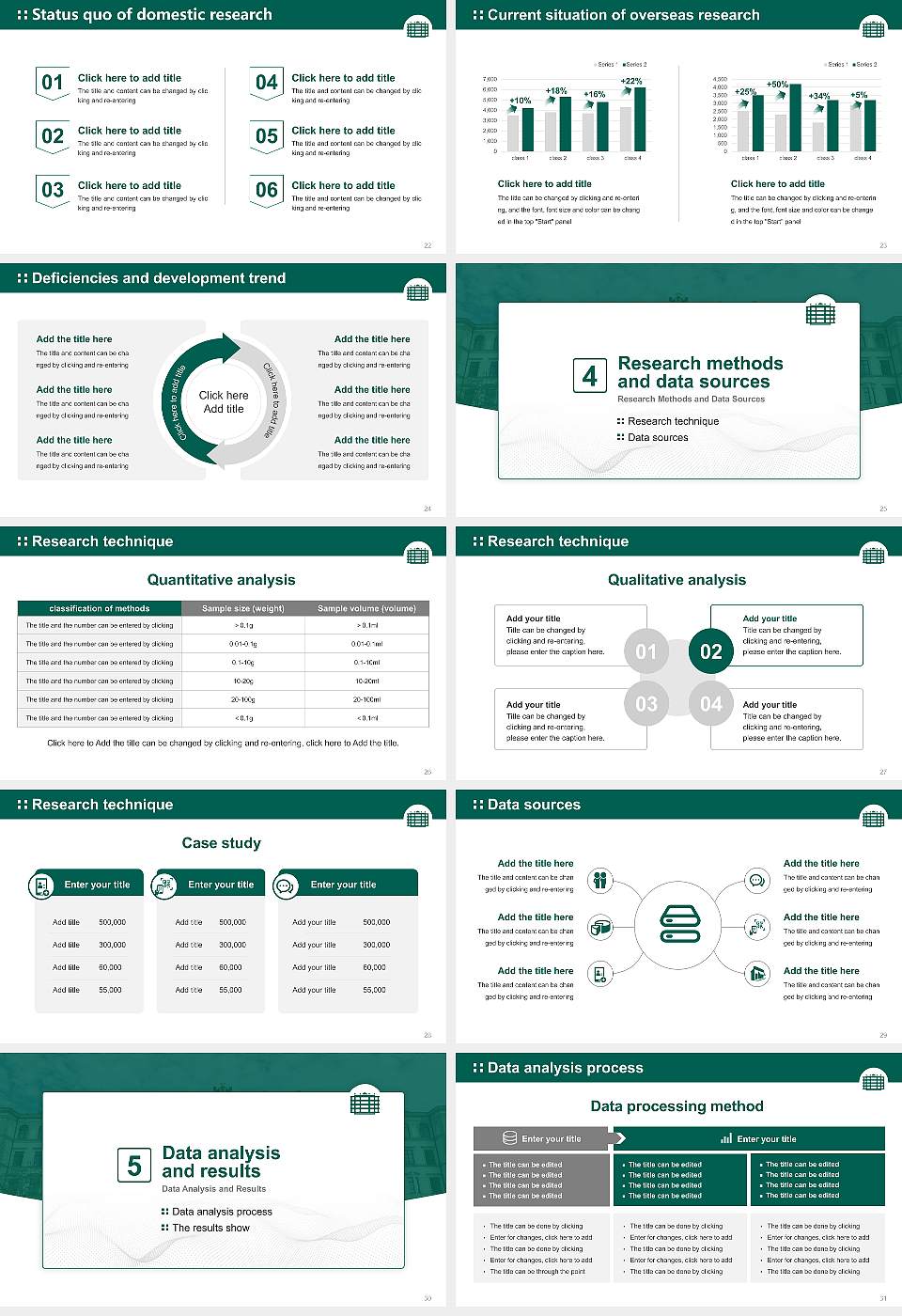 Chemnitz University of Technology Graduation Thesis Defense PPT Template16:9 ratio PPT effect preview image4