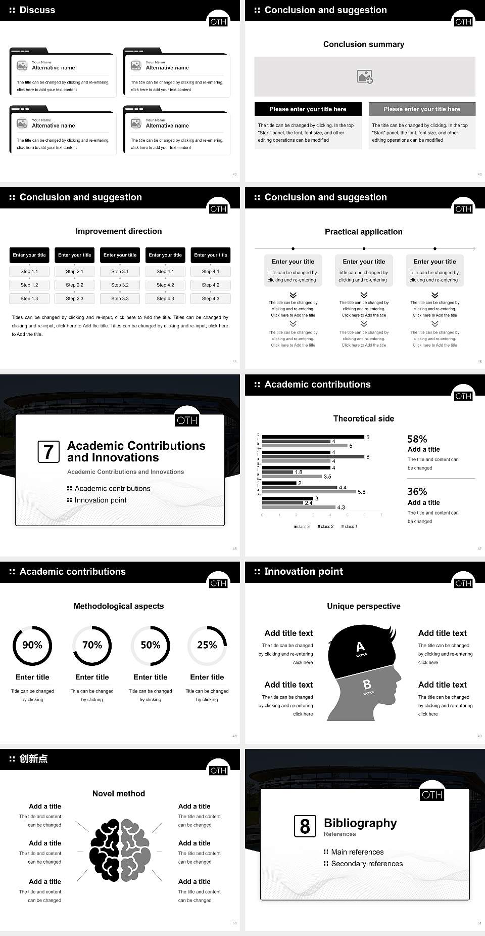 Eastern Bavarian Technical University of Regensburg Graduation Thesis Defense PPT Template4:3 ratio PPT effect preview image6