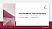 Catholic University of Applied Sciences Freiburg General PPT Template