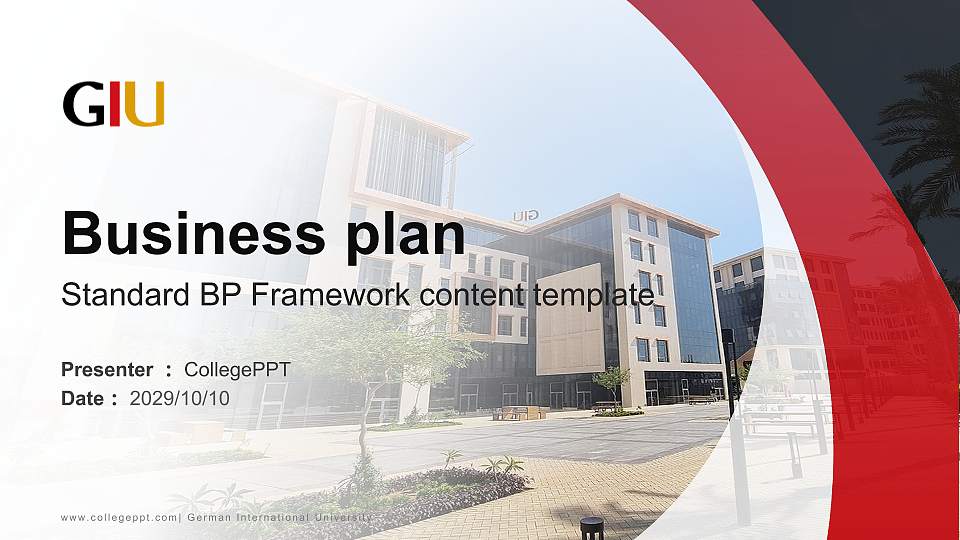 German International University Competition/Entrepreneurship Contest PPT Template16:9 ratio PPT effect preview image