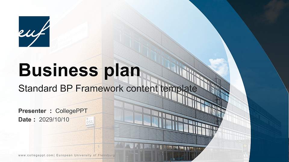 European University of Flensburg Competition/Entrepreneurship Contest PPT Template16:9 ratio PPT effect preview image