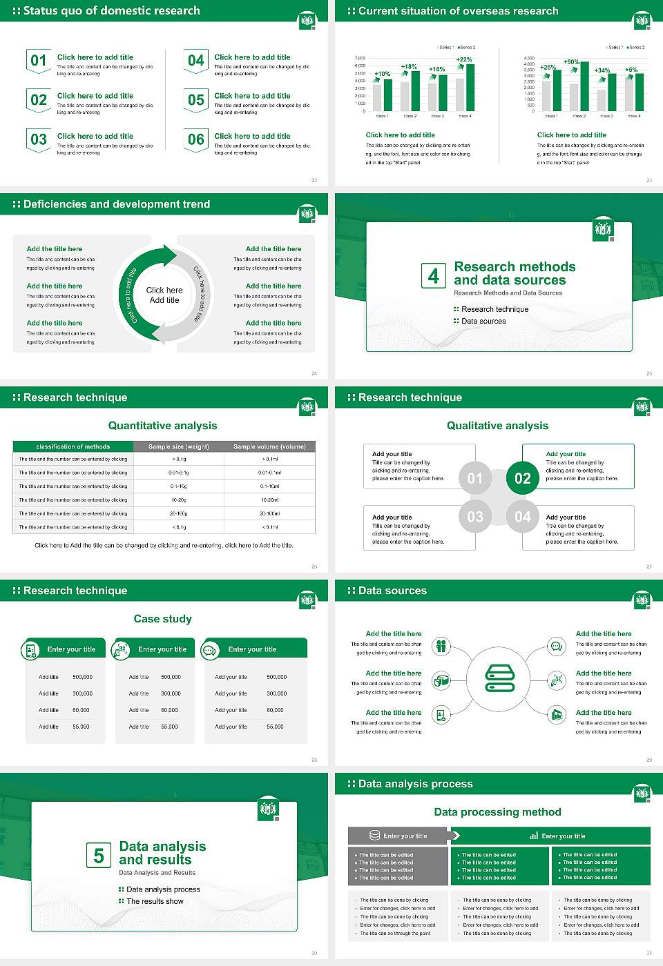 Clausthal University of Technology Graduation Thesis Defense PPT Template16:9 ratio PPT effect preview image4