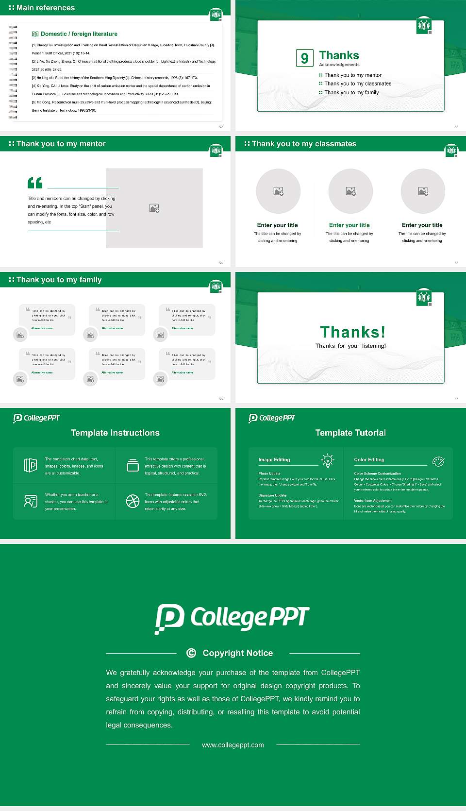 Clausthal University of Technology Graduation Thesis Defense PPT Template16:9 ratio PPT effect preview image7