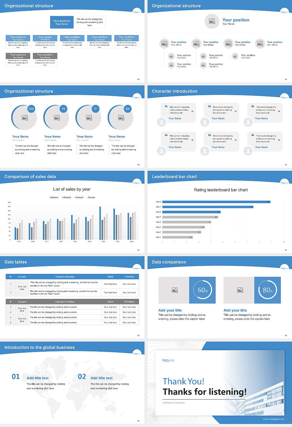 HafenCity University Hamburg Academic Presentation/Research Findings Report PPT Template16:9 ratio PPT effect preview image4