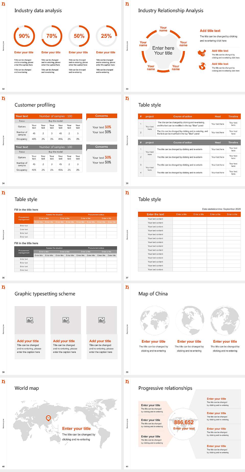 Heidelberg University Competition/Entrepreneurship Contest PPT Template4:3 ratio PPT effect preview image5