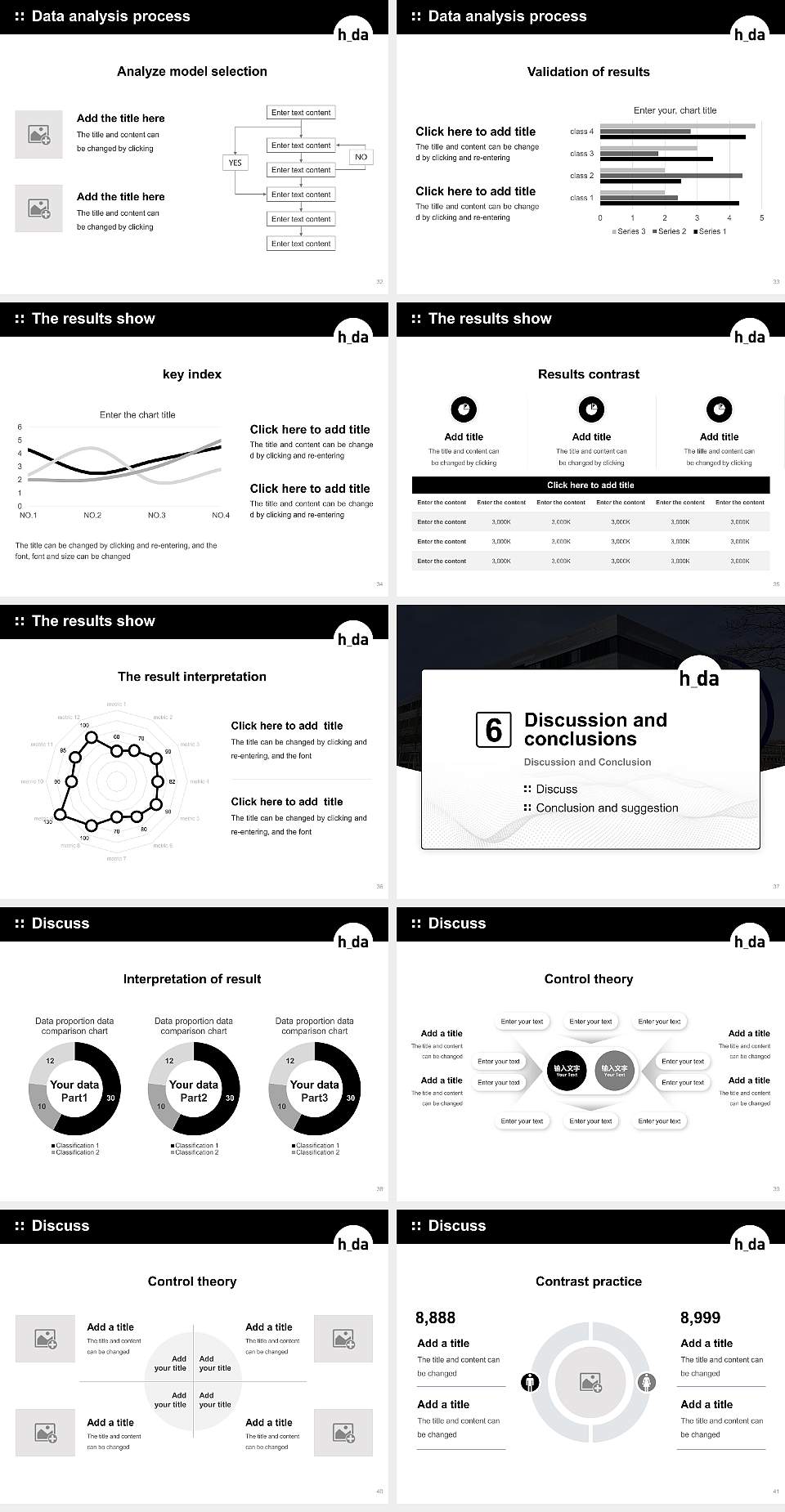 Darmstadt University of Applied Sciences Graduation Thesis Defense PPT Template4:3 ratio PPT effect preview image5