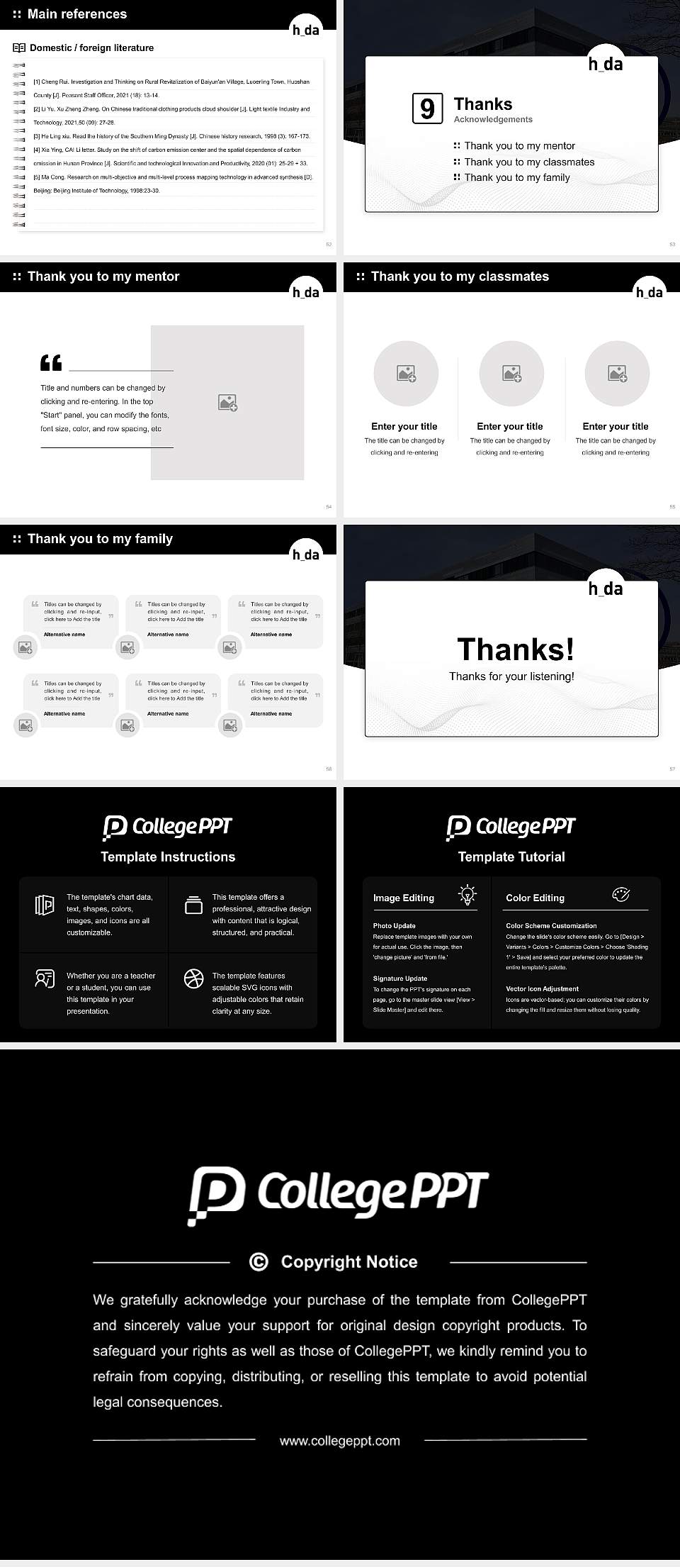 Darmstadt University of Applied Sciences Graduation Thesis Defense PPT Template4:3 ratio PPT effect preview image7