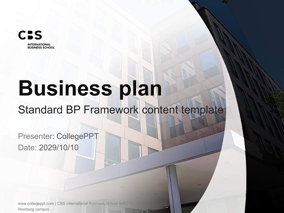 CBS International Business School – Hamburg campus Competition/Entrepreneurship Contest PPT Template4:3 ratio PPT effect preview image9