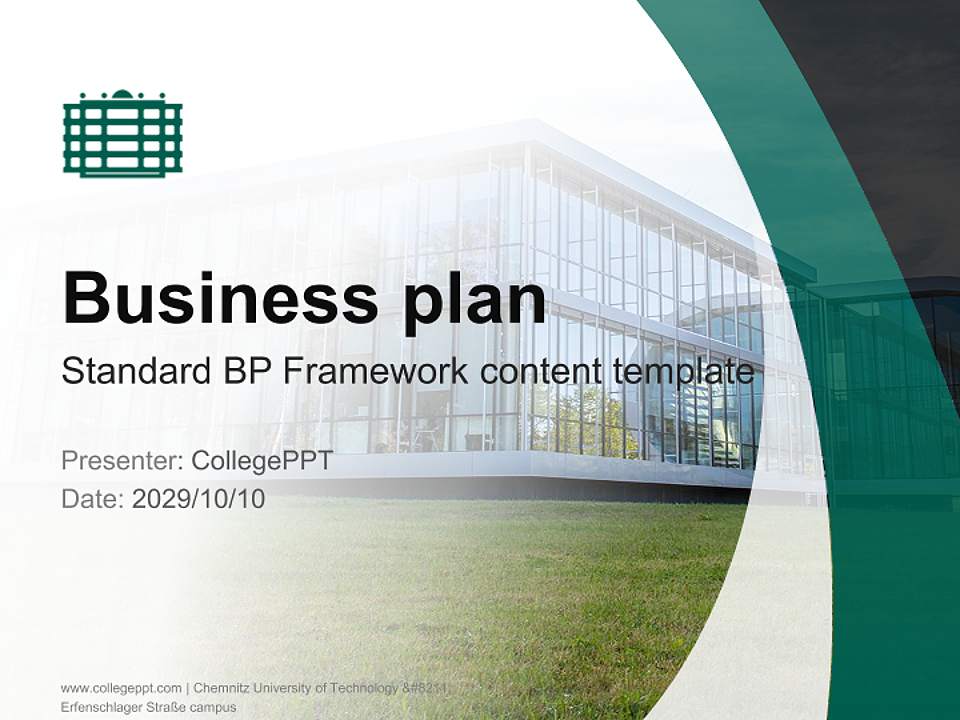 Chemnitz University of Technology – Erfenschlager Straße campus Competition/Entrepreneurship Contest PPT Template4:3 ratio PPT effect preview image9