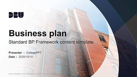 Digital Business University of Applied Sciences Competition/Entrepreneurship Contest PPT Template