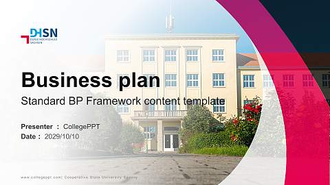 Cooperative State University Saxony Competition/Entrepreneurship Contest PPT Template