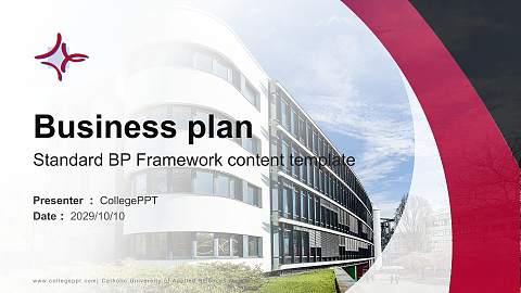 Catholic University of Applied Sciences Mainz Competition/Entrepreneurship Contest PPT Template