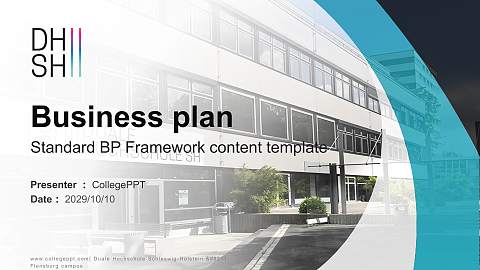 Duale Hochschule Schleswig-Holstein – Flensburg campus Competition/Entrepreneurship Contest PPT Template