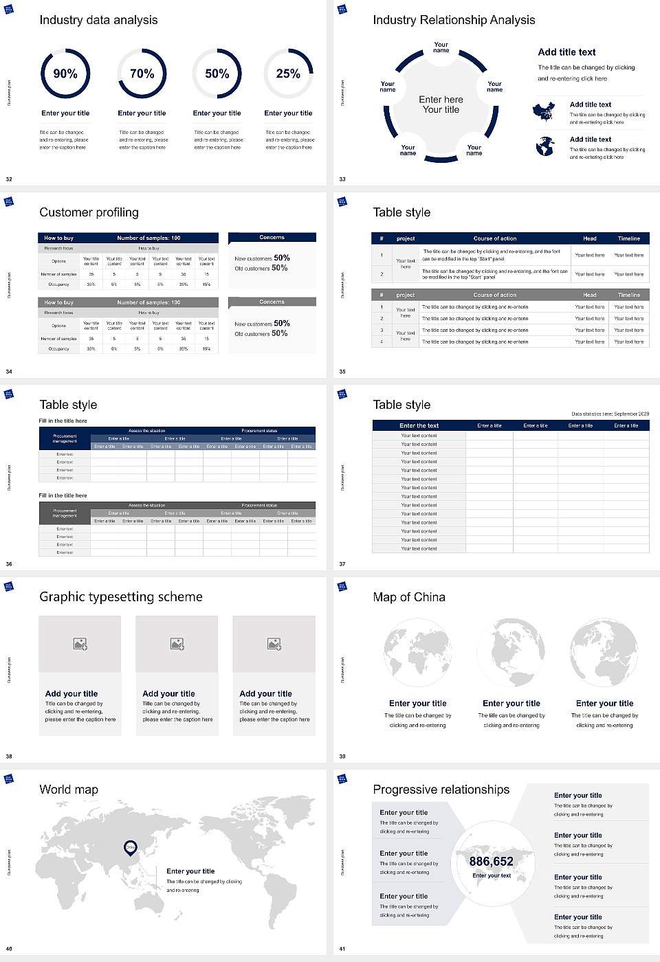 ESMT Berlin Competition/Entrepreneurship Contest PPT Template16:9 ratio PPT effect preview image5