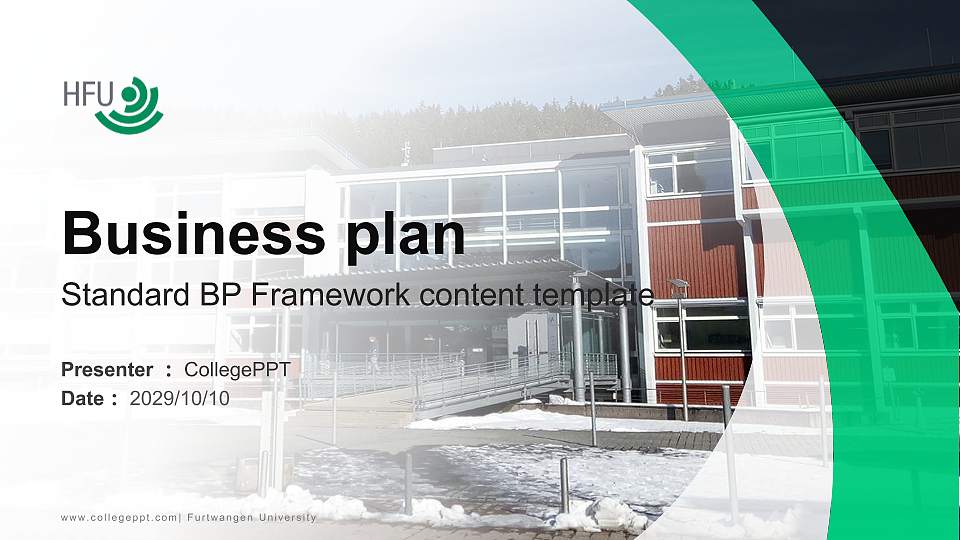Furtwangen University Competition/Entrepreneurship Contest PPT Template16:9 ratio PPT effect preview image
