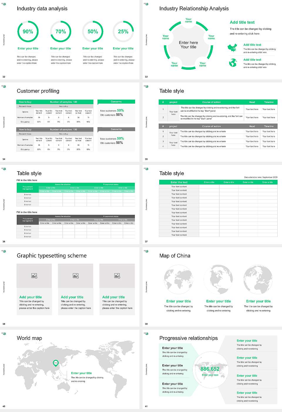 Furtwangen University Competition/Entrepreneurship Contest PPT Template16:9 ratio PPT effect preview image5