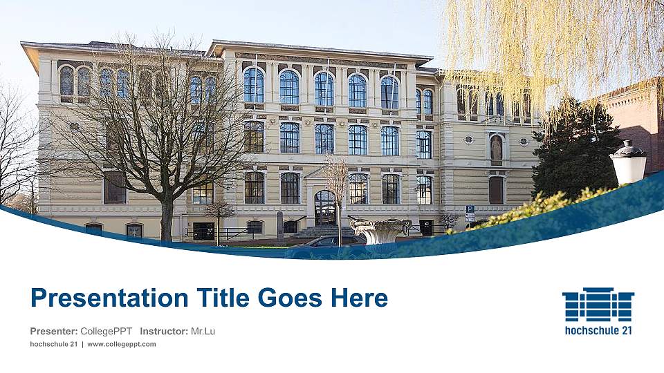 hochschule 21 Course/Courseware Creation PPT Template16:9 ratio PPT effect preview image