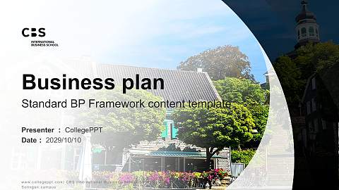 CBS International Business School – Solingen campus Competition/Entrepreneurship Contest PPT Template