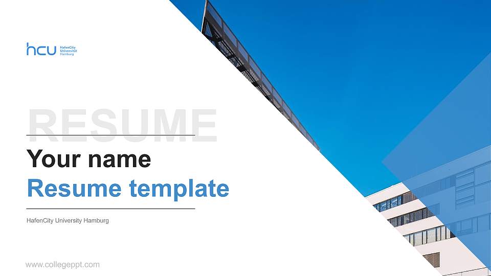 HafenCity University Hamburg Resume PPT Template16:9 ratio PPT effect preview image