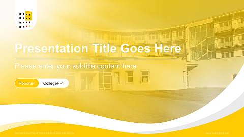 German University of Administrative Sciences Speyer Lecture Sharing and Networking Event PPT Template