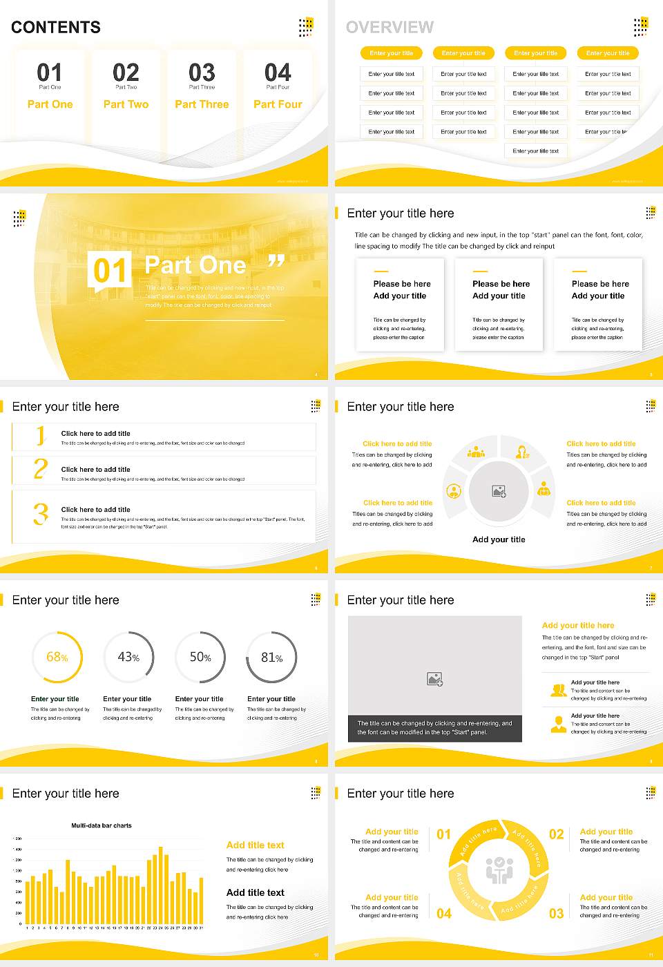 German University of Administrative Sciences Speyer Lecture Sharing and Networking Event PPT Template16:9 ratio PPT effect preview image2