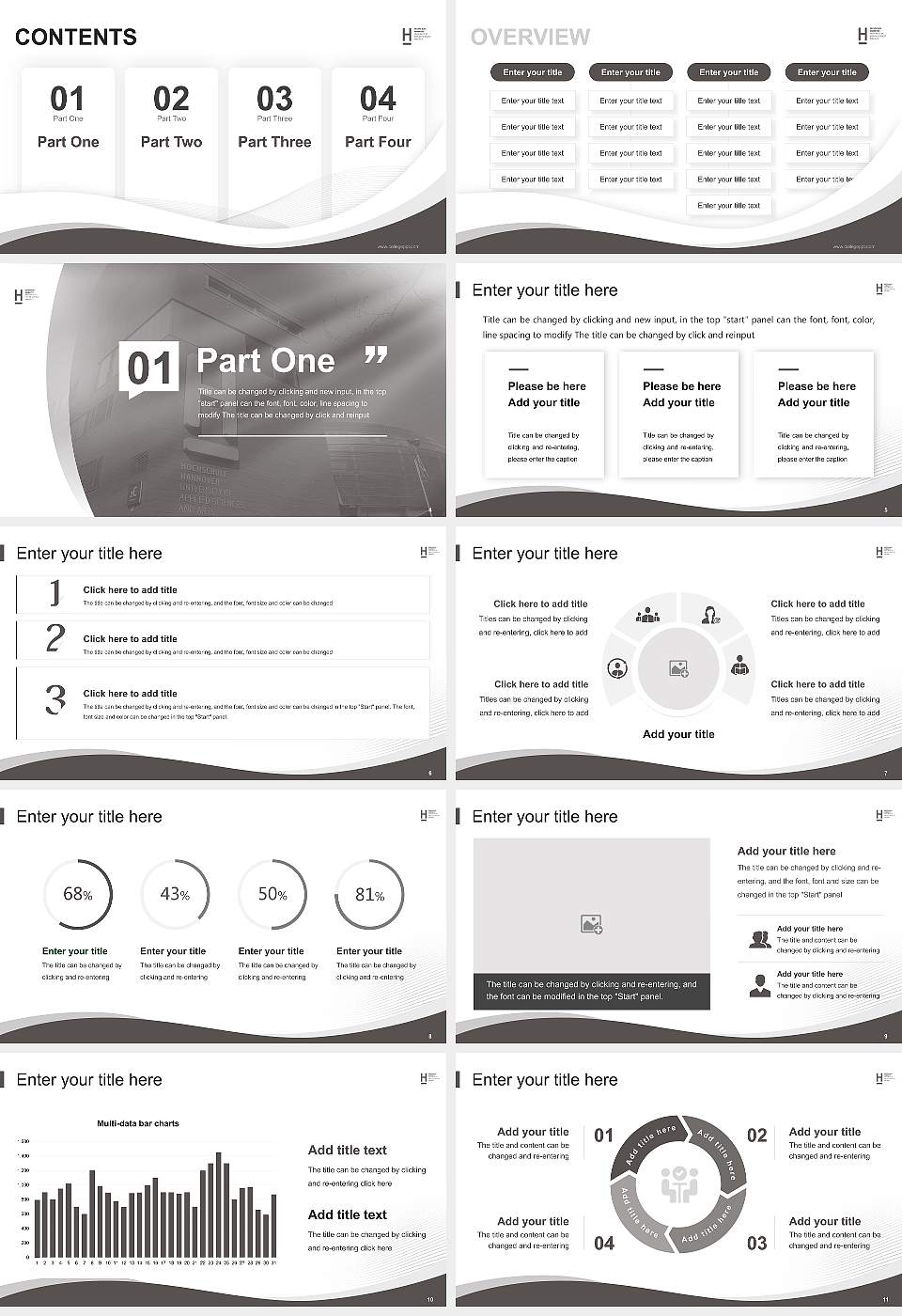 Hannover University of Applied Sciences and Arts Lecture Sharing and Networking Event PPT Template16:9 ratio PPT effect preview image2