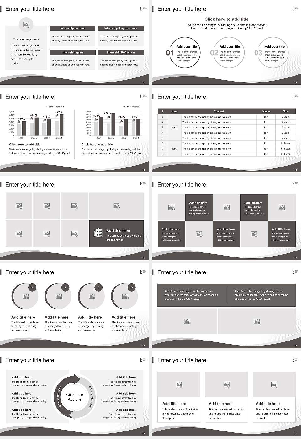 Hannover University of Applied Sciences and Arts Lecture Sharing and Networking Event PPT Template16:9 ratio PPT effect preview image3