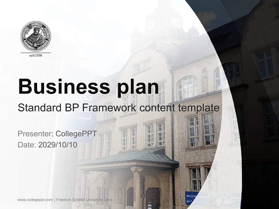 Friedrich Schiller University Jena Competition/Entrepreneurship Contest PPT Template4:3 ratio PPT effect preview image9