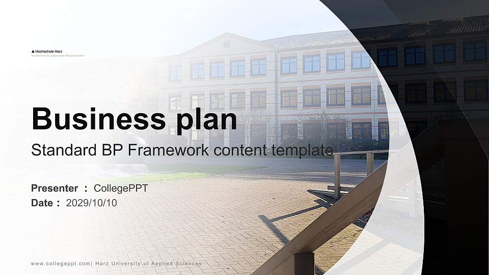 Harz University of Applied Sciences Competition/Entrepreneurship Contest PPT Template16:9 ratio PPT effect preview image1