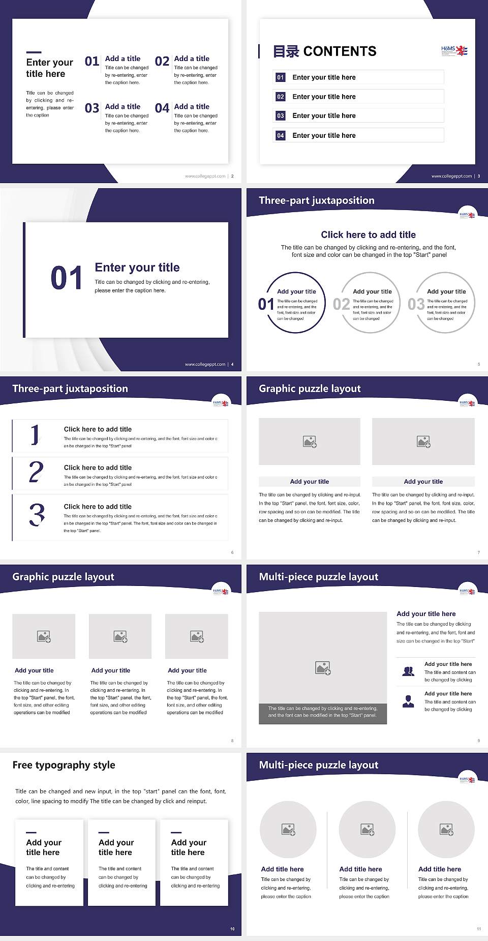 Hessian University of Public Management and Security Academic Presentation/Research Findings Report PPT Template4:3 ratio PPT effect preview image2