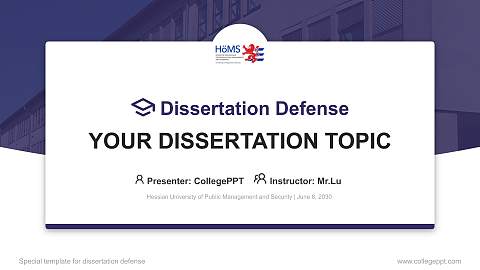 Hessian University of Public Management and Security Graduation Thesis Defense PPT Template