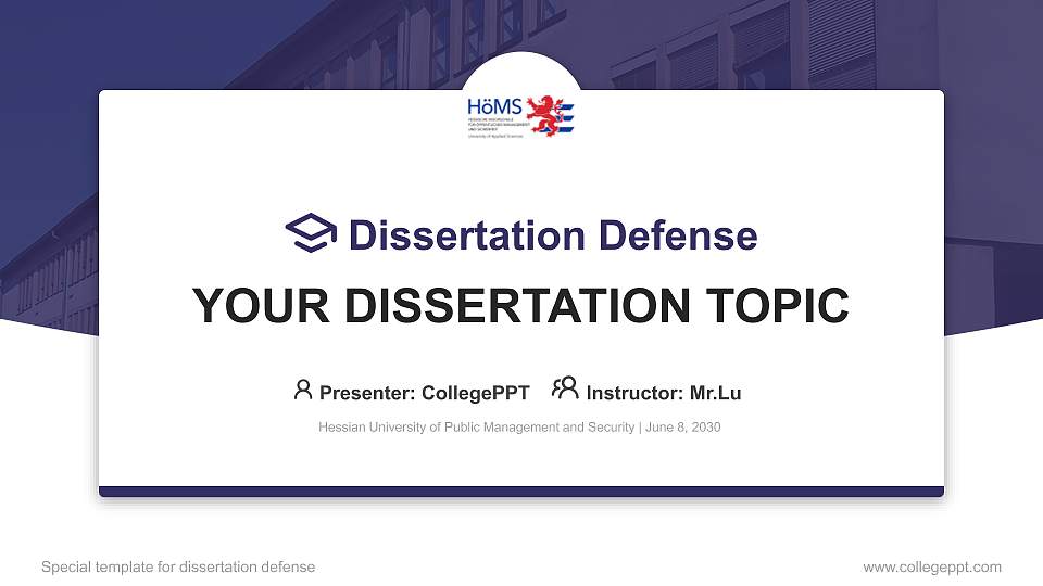 Hessian University of Public Management and Security Graduation Thesis Defense PPT Template16:9 ratio PPT effect preview image