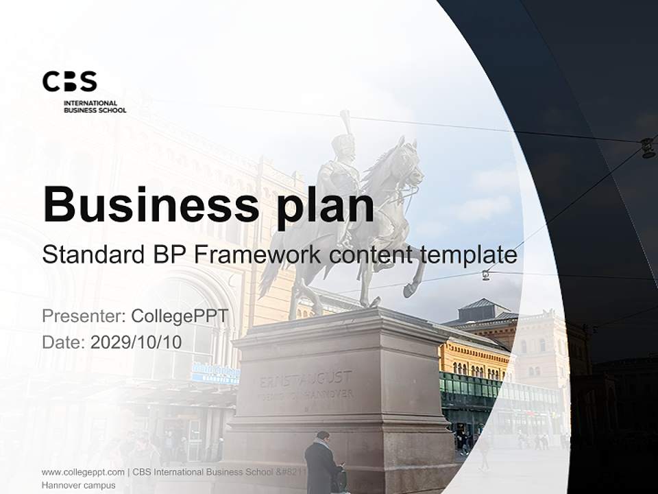 CBS International Business School – Hannover campus Competition/Entrepreneurship Contest PPT Template4:3 ratio PPT effect preview image9