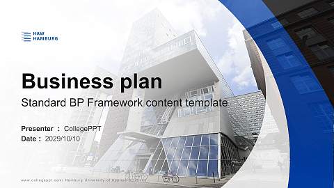 Hamburg University of Applied Sciences Competition/Entrepreneurship Contest PPT Template