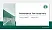 Chemnitz University of Technology General PPT Template