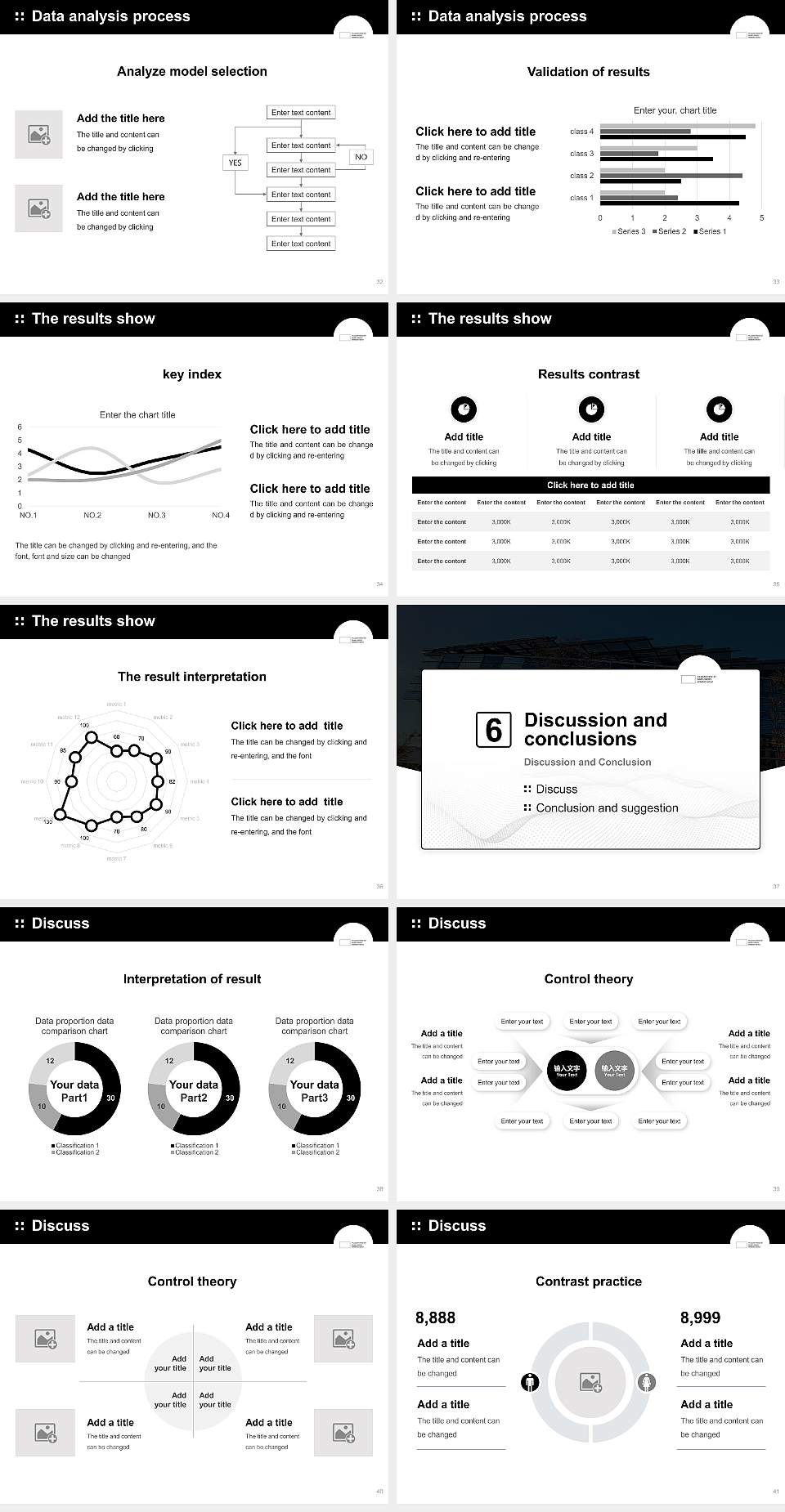 Film University Babelsberg Konrad Wolf Graduation Thesis Defense PPT Template4:3 ratio PPT effect preview image5