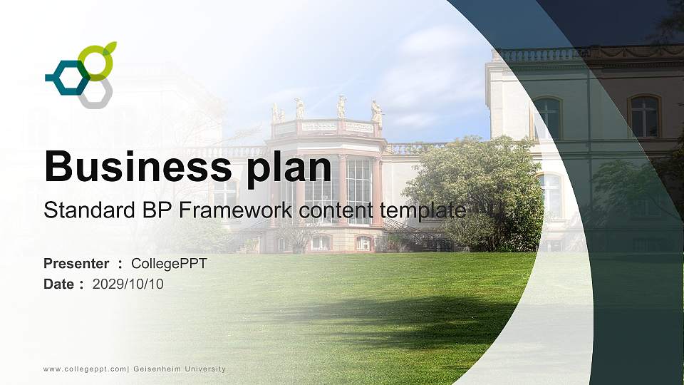 Geisenheim University Competition/Entrepreneurship Contest PPT Template16:9 ratio PPT effect preview image
