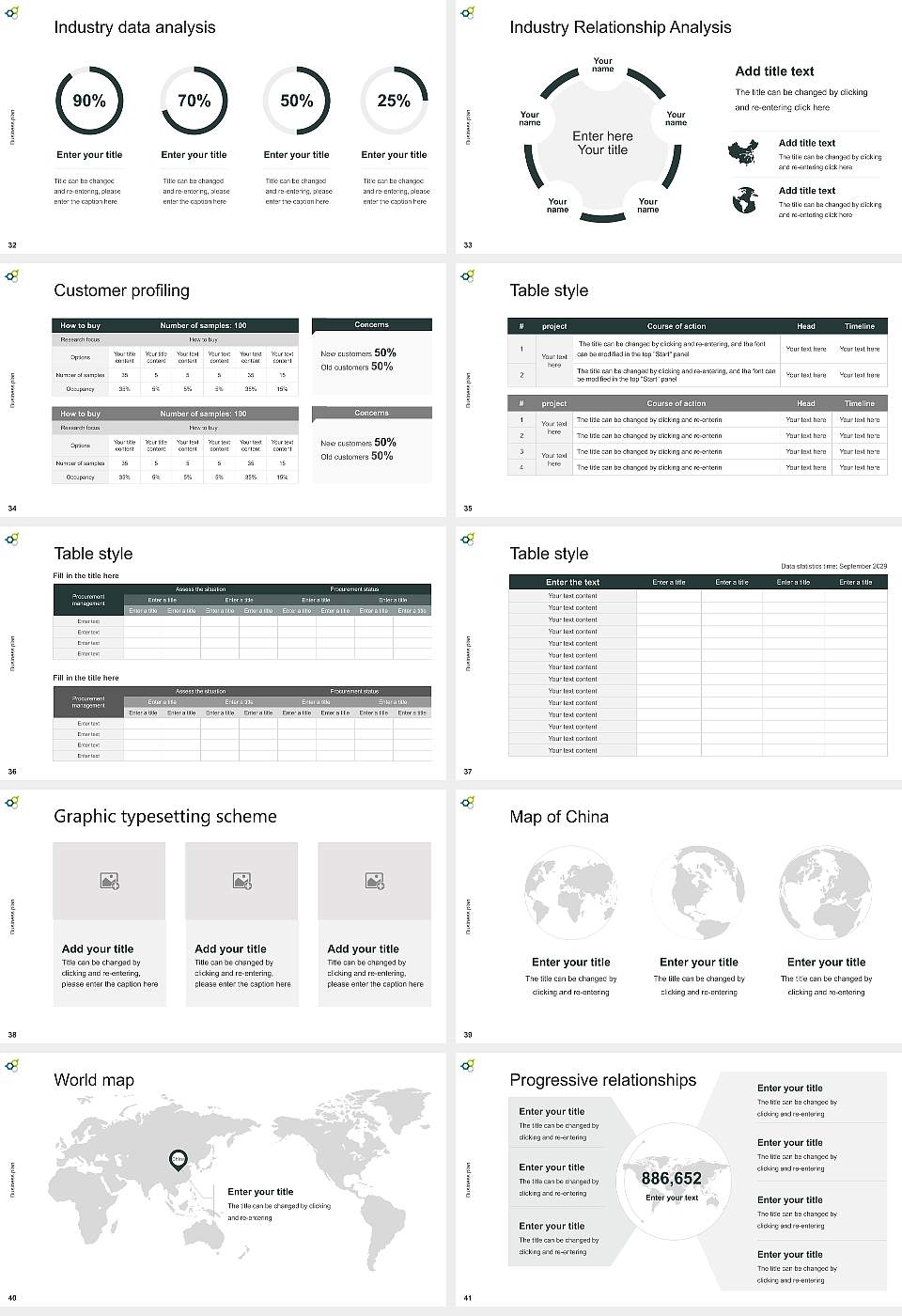 Geisenheim University Competition/Entrepreneurship Contest PPT Template16:9 ratio PPT effect preview image5