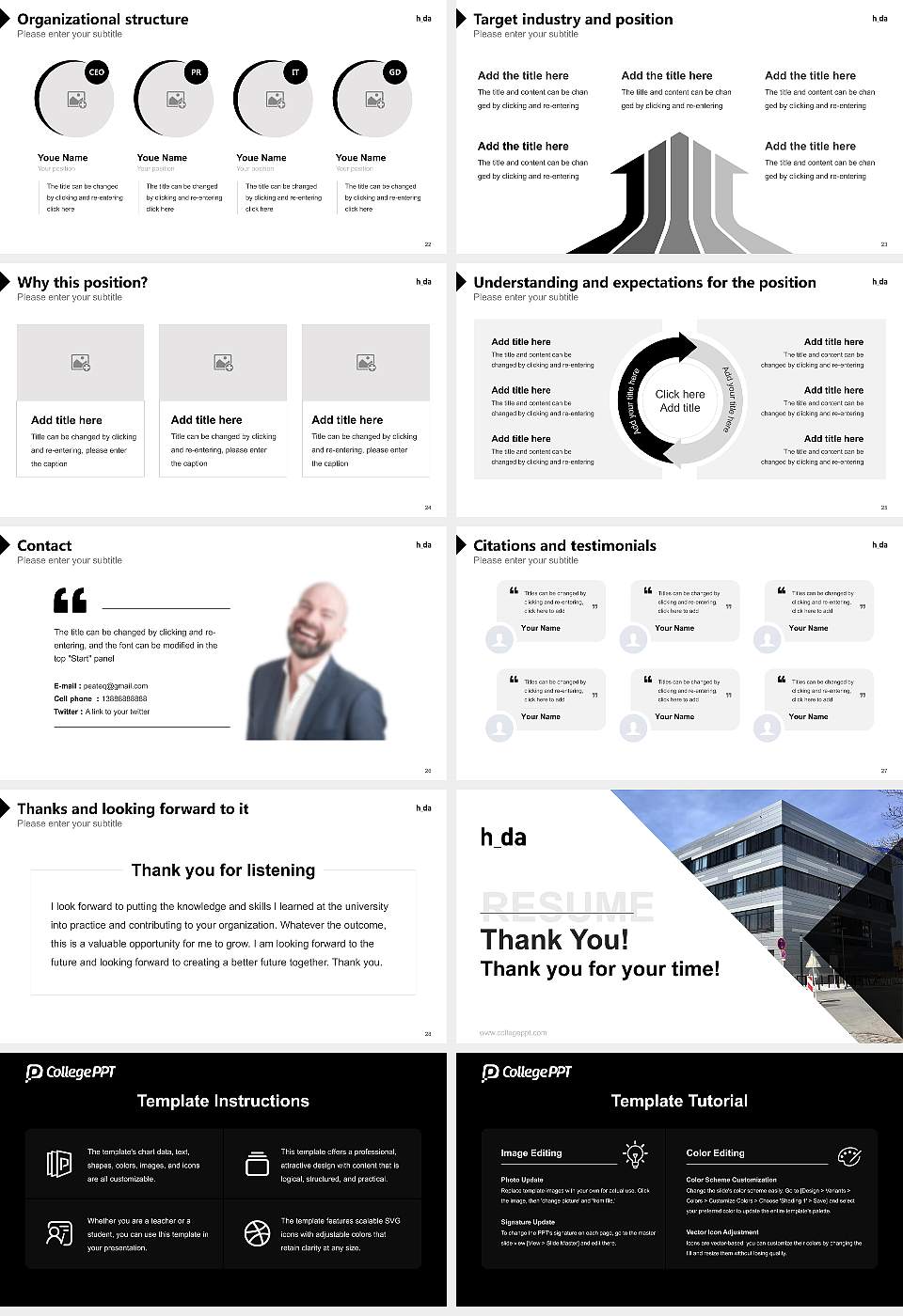 Darmstadt University of Applied Sciences Resume PPT Template16:9 ratio PPT effect preview image4