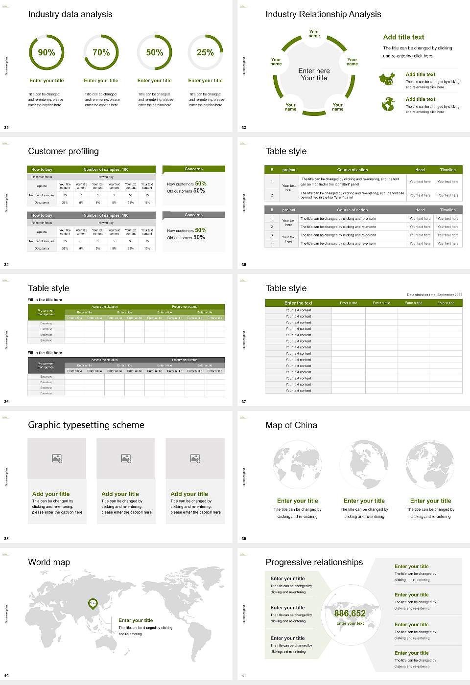 Catholic University of Applied Sciences North Rhine-Westphalia Competition/Entrepreneurship Contest PPT Template16:9 ratio PPT effect preview image5