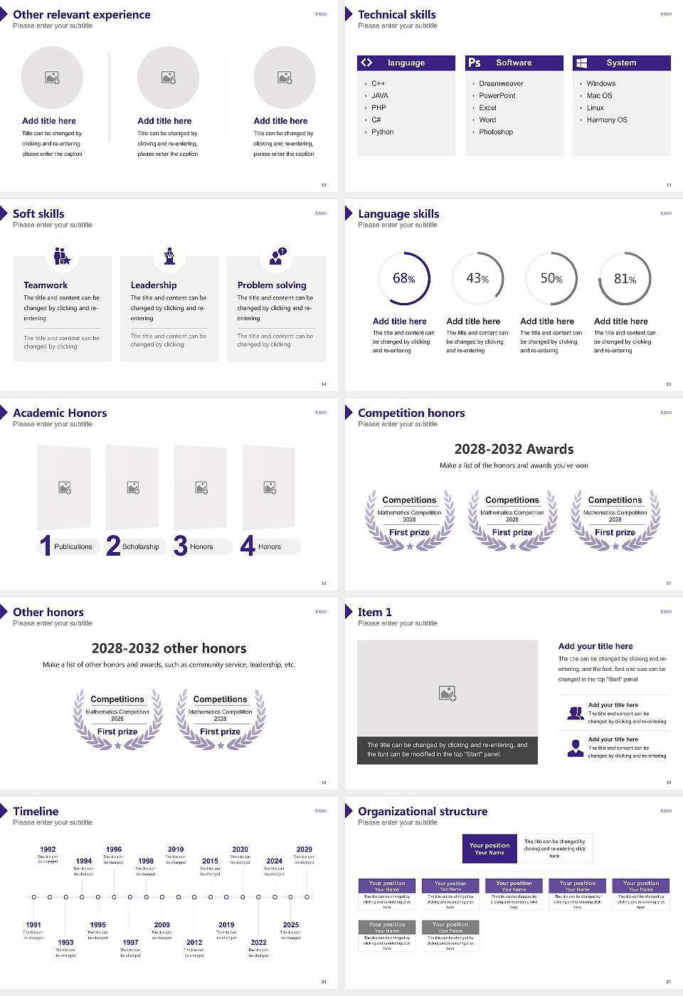 ESCP Business School Berlin Resume PPT Template16:9 ratio PPT effect preview image3