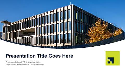 Gisma University of Applied Sciences Course/Courseware Creation PPT Template