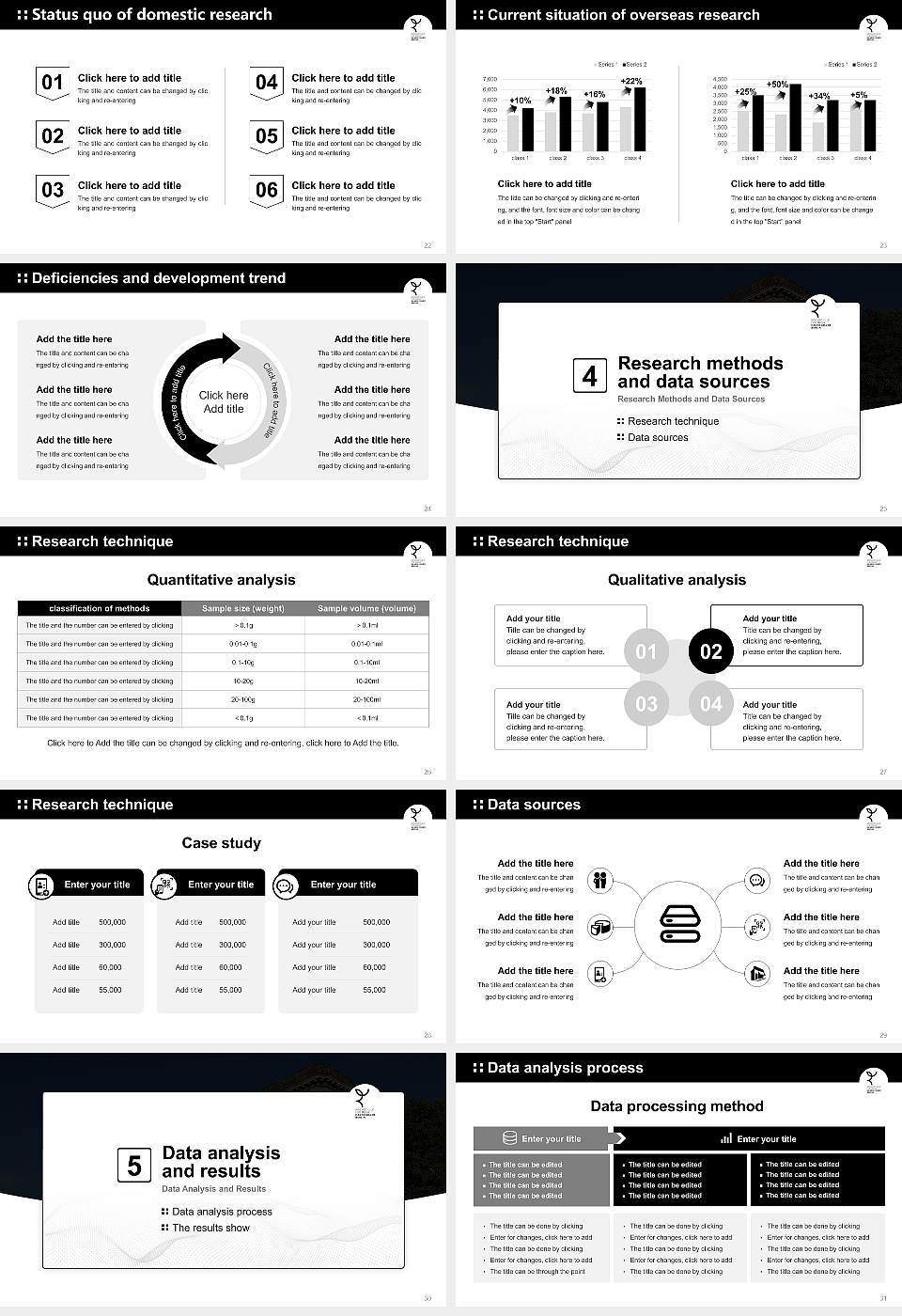Hanns Eisler School of Music Berlin Graduation Thesis Defense PPT Template16:9 ratio PPT effect preview image4