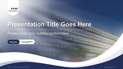Heilbronn University of Applied Sciences Lecture Sharing and Networking Event PPT Template