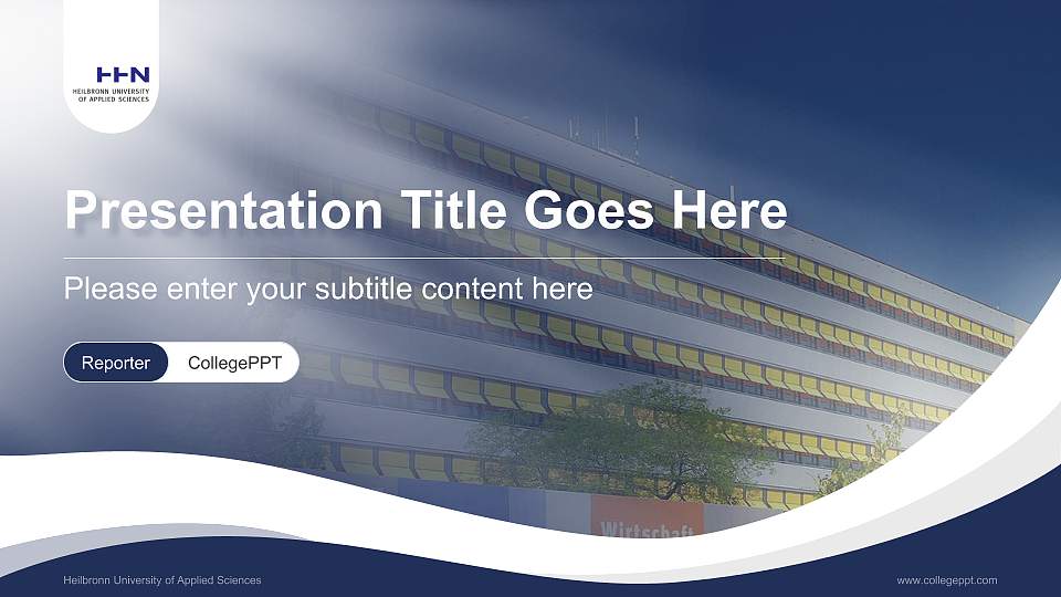 Heilbronn University of Applied Sciences Lecture Sharing and Networking Event PPT Template16:9 ratio PPT effect preview image