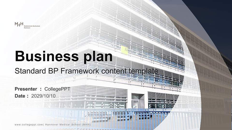 Hannover Medical School (MHH) Competition/Entrepreneurship Contest PPT Template16:9 ratio PPT effect preview image