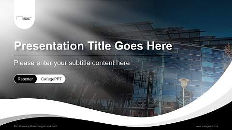 Film University Babelsberg Konrad Wolf Lecture Sharing and Networking Event PPT Template