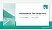 Church University of Wuppertal General PPT Template