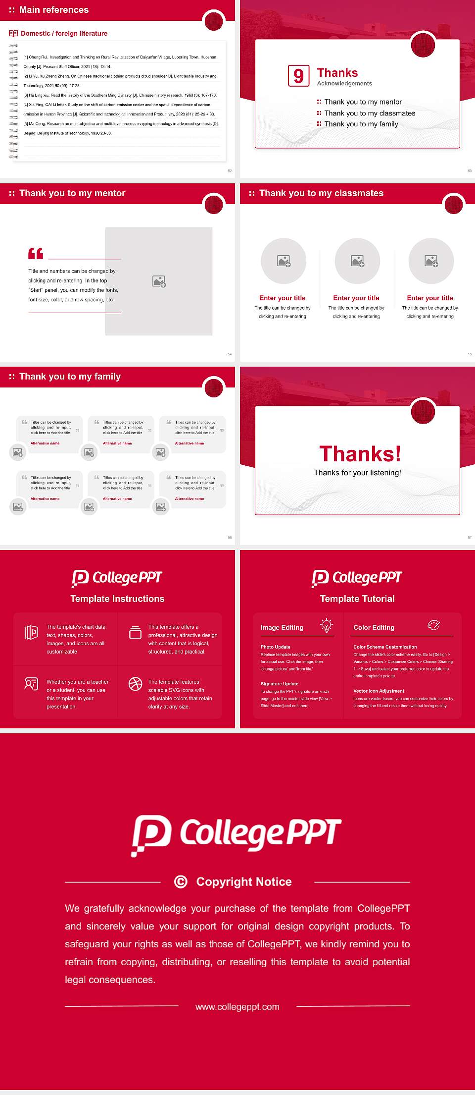 Heidelberg University – Neuenheimer Feld campus Graduation Thesis Defense PPT Template4:3 ratio PPT effect preview image7